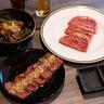 シックな大人空間で絶品リブ芯ロースを堪能！八王子市八日町『焼肉屋いっしん』