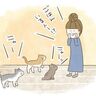 ご飯前の猫とのやりとりが楽しくて、つい調子に乗ってしまった飼い主【猫エッセイ】交通事故にあった猫を拾いました