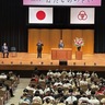 相模原市中央区　2,744人が門出　13日、「はたちのつどい」