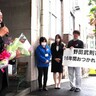 「撓まず屈せず」合言葉に震災復興　釜石・野田武則市長が退任　4期16年…心残りなく