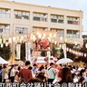 ２０２４年　夏祭り②