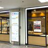 JR六甲道駅のすぐ海側にあるパン屋さん『ラ・ボンテ』が閉店。新しく『ディーズベーカリー』ができるみたい