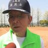 「おはしも」が大切
