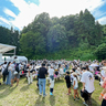 田村圏の食や体験など魅力が詰まった大型イベントを田村市「グリーンパーク都路」で開催