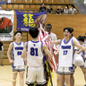 県高校総体　バスケットボール男子　守備からリズムをつくった柳ケ浦が優勝　【大分県】