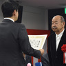 町内会長20人を表彰　南区の自治会町内会感謝会
