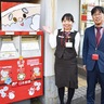 郵便ポストがサンタに　区内郵便局が装飾