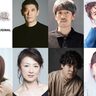 窪塚洋介＆亀梨和也W主演＆初共演の話題作『外道の歌』杉本哲太、夙川アトム、酒井美紀ら追加キャスト発表