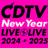 モーニング娘。’25、AKB48、乃木坂46、超とき宣、ふるっぱーら大晦日放送『CDTVライブ！ライブ！年越しスペシャル！』出演決定！