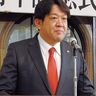 市建設業協会が60周年式典　地域貢献へ邁進