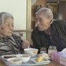 大正→昭和→平成→令和　4つの時代生き抜いた夫婦　そろって１００歳　長生きの秘訣は