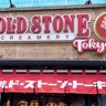 【まもなく閉店】コールドストーンクリーマリー原宿店に「別れのアイス」を決めに行ったら、また行くことになった！