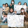 ままっぷ最新版が完成　区役所など35カ所で配布中
