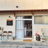 二本松市東和地区に、レトロな喫茶店『喫茶Shiro』が誕生