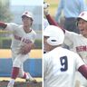 ＜春季高校野球静岡県大会予選＞沼津商業が春季県連覇の加藤学園に勝利