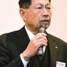 地域の結束を強調　津久井地区団体協議会