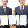 桜美林大　横浜の高校と協定締結　教育活動充実へ