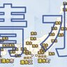 90年使われていた町名が変わる！？「清水町」が「十勝清水町」に…町長が提案
