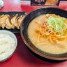 「赤玉ラーメン