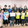 自分だけの防災手帳贈呈　辻堂青少年会館が市へ