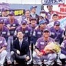 神奈川フューチャードリームス　川村監督ありがとう