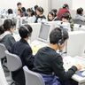 子育て世代に嬉しい移住支援が充実！都会に近く便利な田舎、福岡県飯塚市の魅力とは