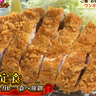 【器いろ】ランチ限定でご飯・カレー・味噌汁が食べ放題！ブランド豚の絶品とんかつ！／静岡市・両替町