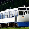 JR四国「しまんとグリーンラインフリーきっぷ」発売へ　宇和島～窪川間の普通列車自由席が2日間乗り放題