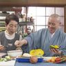 やまと尼寺の「暑さを乗り切る暮らしの知恵」と夏野菜レシピ【やまと尼寺