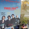 サウザンロード　商店街で｢ドロス｣推し　白井さん出身、きっかけに