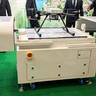 ブルーイノベーションら4社、国産ドローンポート試作機を初公開。大阪・関西万博での運航管理の取り組みも説明[JapanDrone2025]
