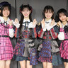 AKB48、20周年イヤー第1弾SG発売決定！センターは18期研究生・八木愛月に