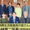 中区　こんにちは区長です。