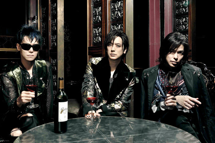 Amazon.co.jp: DAIGO SHINPEI AKIHIDE BREAKERZ ブレイカーズ