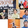 若い力躍動の１年　2024年を振り返る