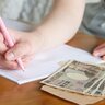 年収の壁が103万円→160万円に引きあがる！わたしたちの"手取り額”はどう変わる？