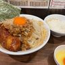 作るのに3日！？豚トロを1日40キロ使うチャーシュー！？こだわりのラーメンを味わえる「極中華蕎麦ひろた」【山形県山形市】