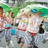 当日の飛び入り参加大歓迎！「日本のまんなか渋川へそ祭り」【9月7日】群馬県渋川市