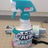 【ハイター】が大活躍。洗濯機の「フィルター」をほぼ新品にするお掃除術