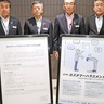 セレサ川崎　｢カスハラ｣方針を制定　県内JAで初