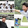 浜松南がジャイアントキリングで14年ぶりベスト8。浜松開誠館との準々決勝に向け監督「こんなに幸せなことない」＜静岡県高校総体サッカー＞