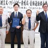 町田署ら　企業などに詐欺防止求む　先ごろ、アドバイザー委嘱式