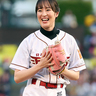 【楽天】JRAジョッキー藤田菜七子騎手が始球式　ノーバンに一歩届かず「ちょっと悔しいです」