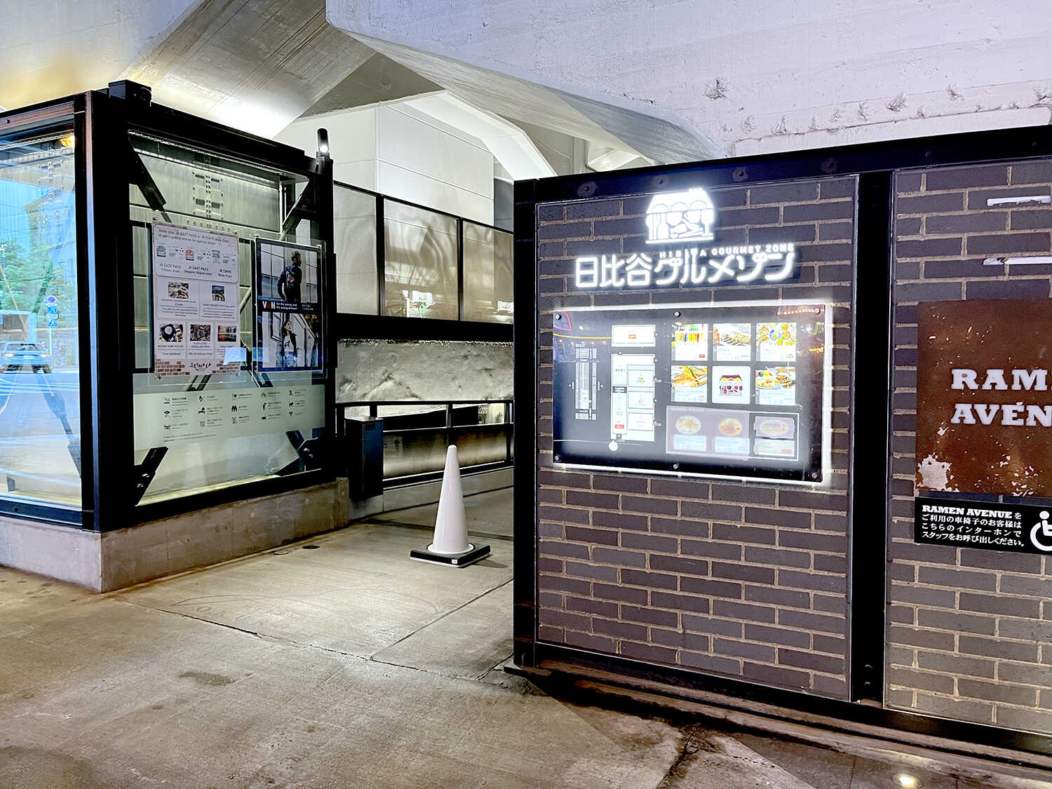 ホントにいいんですか!? 『焼貝あこや 日比谷店』が心配になるほどの赤字覚悟で提供する日替わり定食 - Yahoo! JAPAN