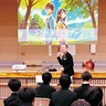 南足柄市３中学校　前向きな生き方を学ぶ