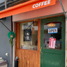 絶品ドーナツと共に味わうコーヒー　忍町にオープンした『GREEN
