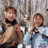 疎遠になる友人と、親友の違いとは…初心者にもおすすめの山に登りながら考えてみた／盤渓山・三菱山