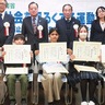 社会を明るく