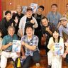 四日市のアマチュア映画監督・市川さん主催の映画祭盛況　「暑い夏の熱い1日」