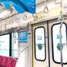 「たった1編成のクールドルフィン号」新江ノ島水族館のイルカとクジラが小田急線ジャック？9月7日までの期間限定